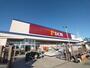 ホームセンター　ＤＣＭ　木更津潮見店（ホームセンター）まで1000m