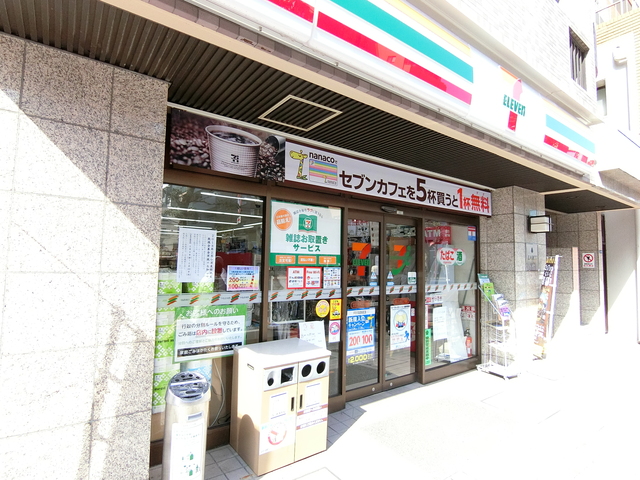 コンビニ　セブンイレブン北区王子2丁目店（コンビニ）まで223m