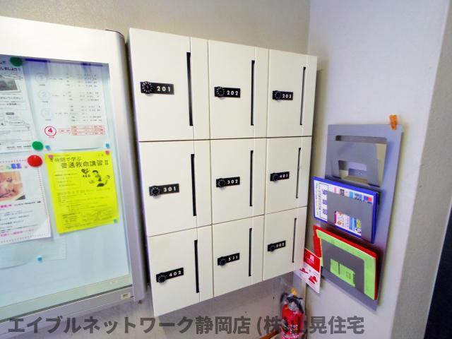 その他共有部分