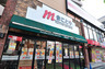 スーパー　まことや環七板橋店（スーパー）まで104m