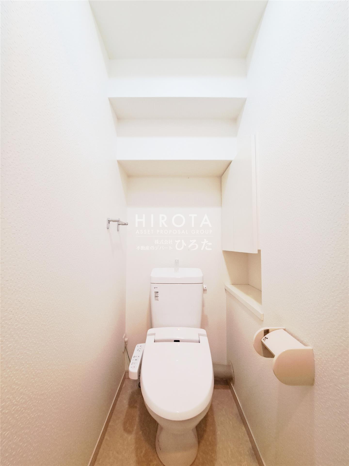トイレ