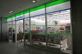 コンビニ　ファミリーマート 豊洲キャナルフロント店（コンビニ）まで148m