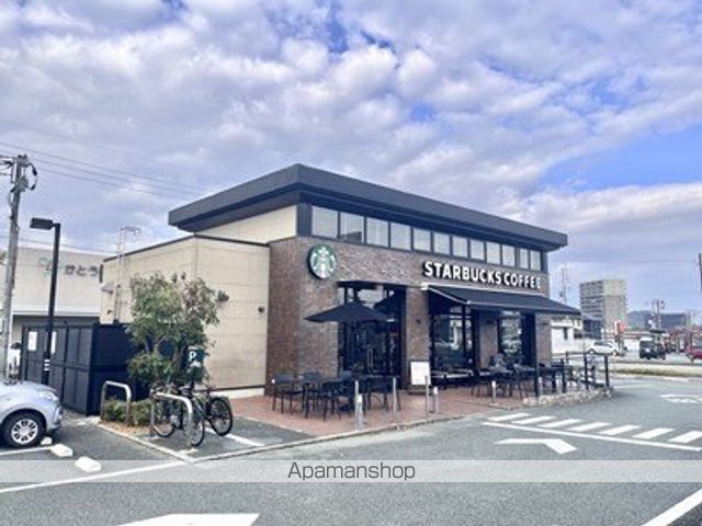 郵便局　熊本武蔵ケ丘団地郵便局（郵便局）まで1115m
