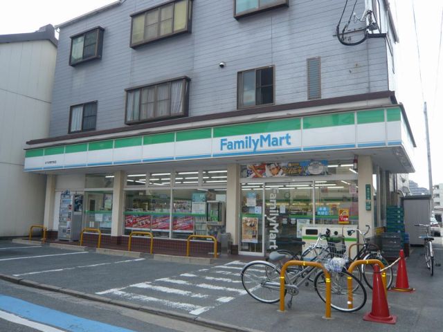 コンビニ　ファミリーマート（コンビニ）まで380m