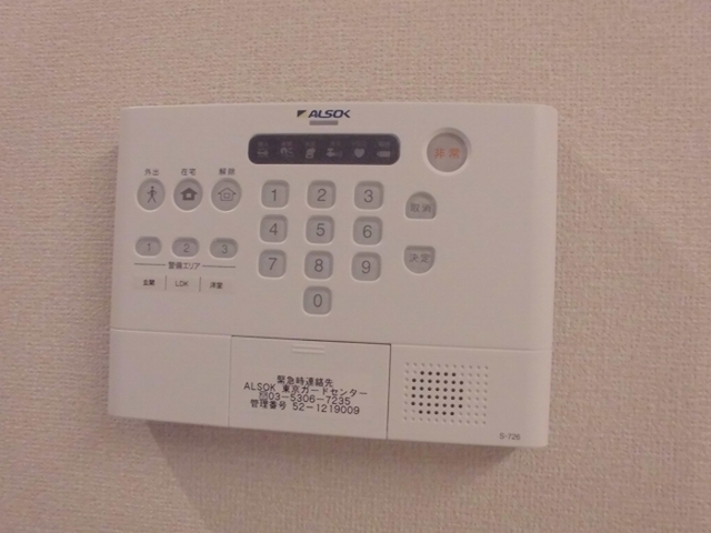 セキュリティ　ALSOKホームセキュリティ