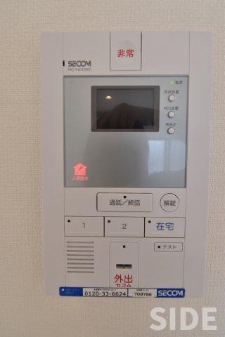 セキュリティ
