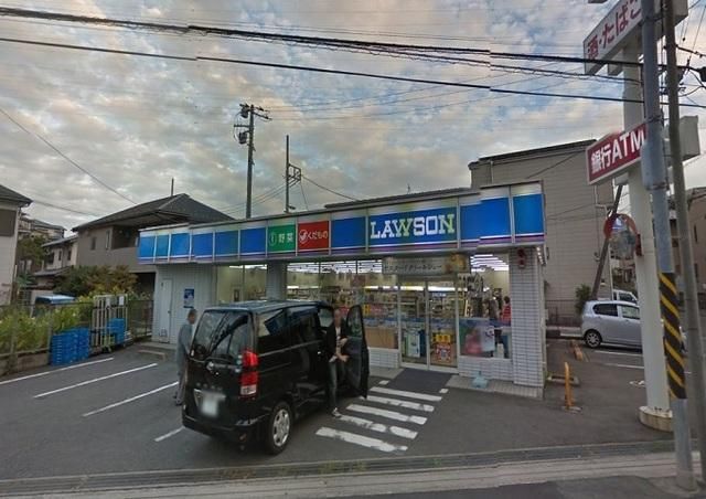 コンビニ　ローソン鎌倉山崎店（コンビニ）まで697m