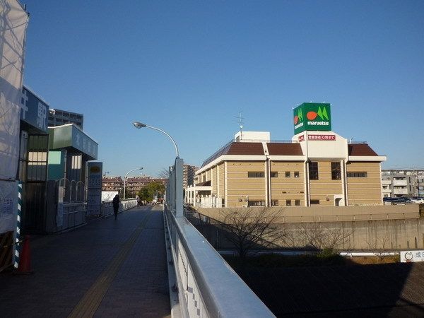 その他　西白井駅（その他）まで3200m