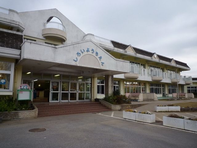 幼稚園・保育園　白井幼稚園（幼稚園・保育園）まで900m