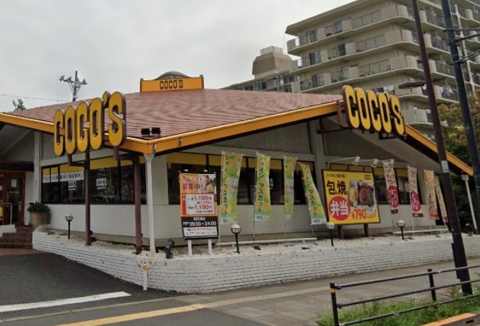 飲食店　ココス 扇店（飲食店）まで820m