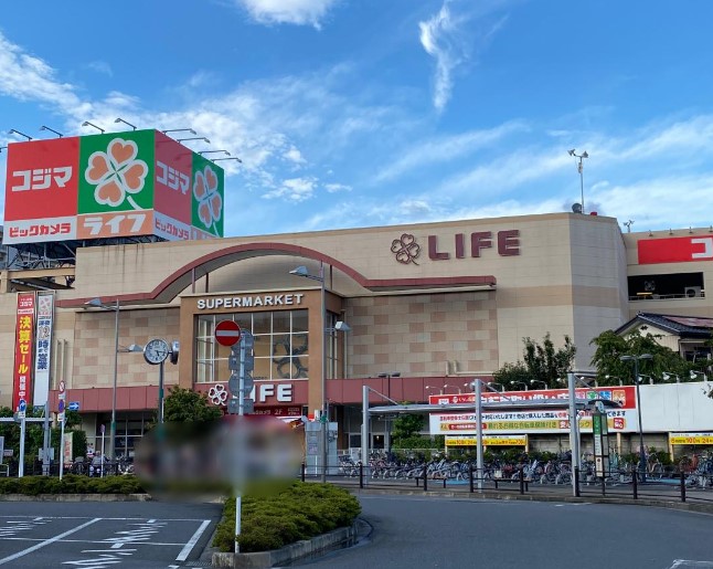 スーパー　ライフ 江北駅前店（スーパー）まで590m