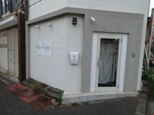 その他　hair design HEUREUX(ヘアデザインウール―（その他）まで94m