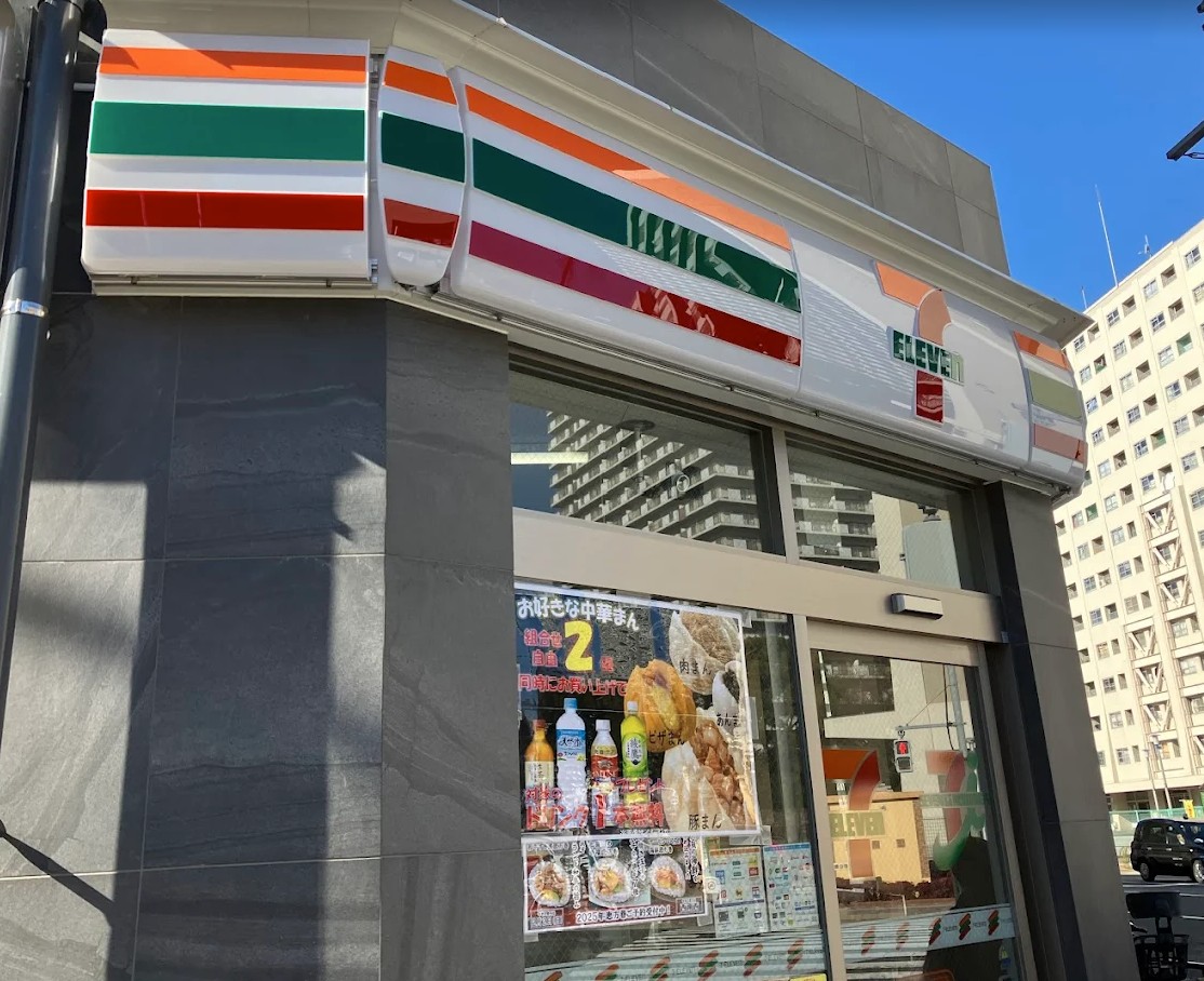 コンビニ　セブンイレブン江東南砂4丁目店（コンビニ）まで251m