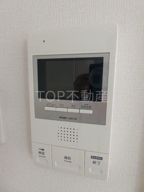 セキュリティ　物件画像