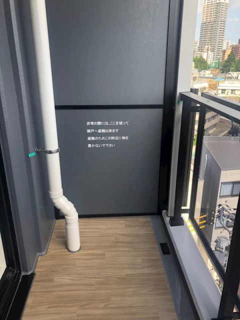 バルコニー