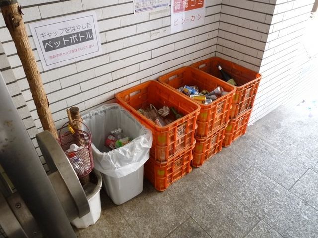 その他共有部分　ゴミ捨て場
