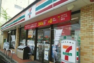 コンビニ　セブンイレブン幸町店（コンビニ）まで310m