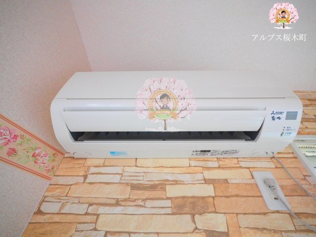 その他設備　別部屋参考写真