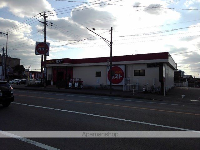 飲食店　ガスト（飲食店）まで590m