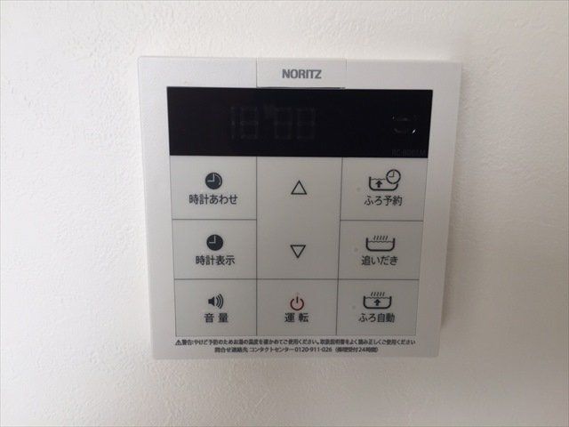 その他設備　設備