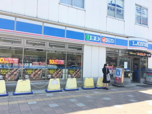 コンビニ　ローソンJR放出駅前店（コンビニ）まで222m