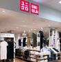 ショッピングセンター　ユニクロイトーヨーカドー木場店（ショッピングセンター）まで840m