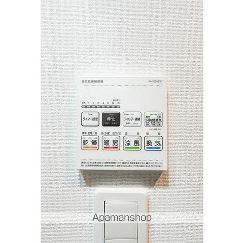 その他部屋・スペース　その他部屋・スペース