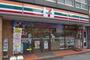 コンビニ　セブンイレブン 台東浅草6丁目店（コンビニ）まで214m