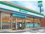 コンビニ　ファミリーマート半田阿原町店（コンビニ）まで696m
