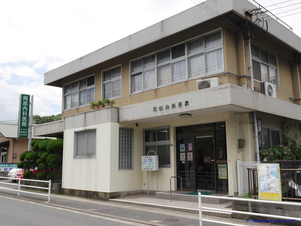 病院　【岡部内科医院】（病院）まで515m