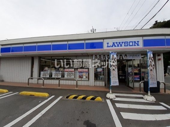コンビニ　ローソン 桜井浅古店（コンビニ）まで881m