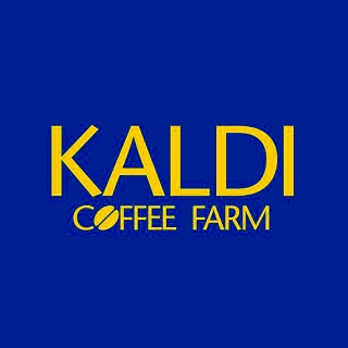 スーパー　カルディコーヒーファーム小倉魚町店（スーパー）まで439m