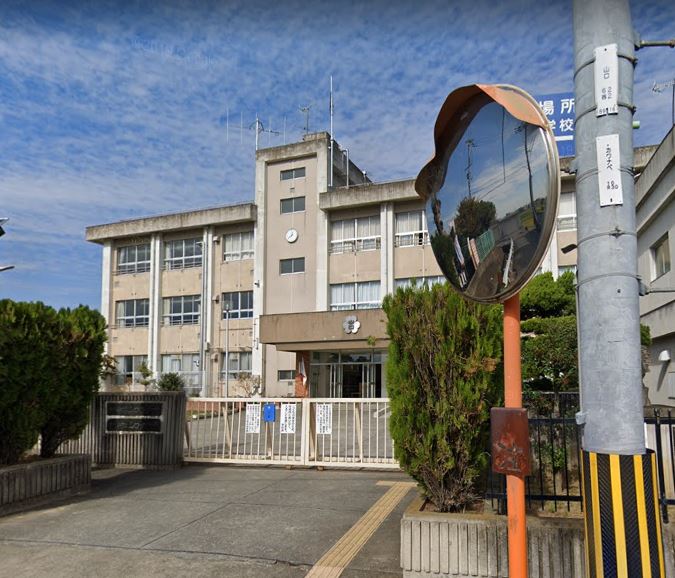 小学校　和歌山市立山口小学校（小学校）まで2194m