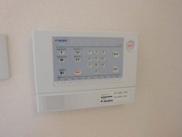 セキュリティ