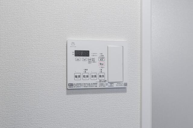 その他設備　Cタイプ2026年3月撮影 同タイ…?