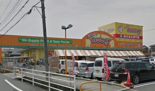 スーパー　エブリビッグデー西富士店（スーパー）まで412m