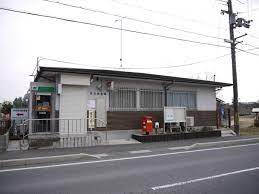郵便局　伴谷郵便局（郵便局）まで3328m