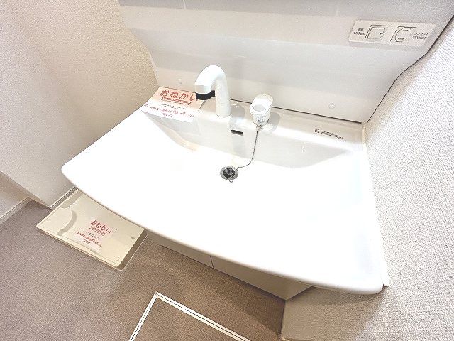 洗面設備　※写真は別部屋のものです。（参考）