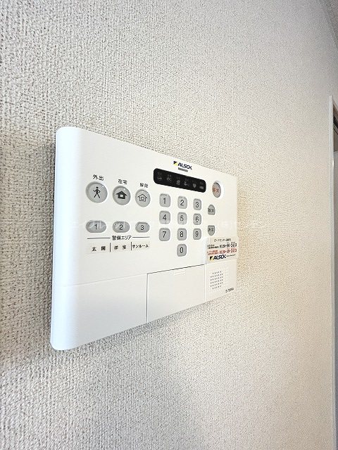 セキュリティ　※写真は別部屋のものです。（参考）