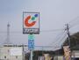 ドラックストア　カワチ薬品白河東店（ドラッグストア）まで2836m