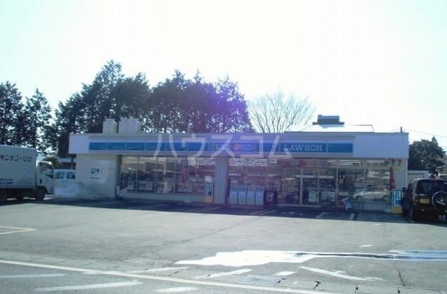 コンビニ　ローソン 小山町須走東店（コンビニ）まで5530m