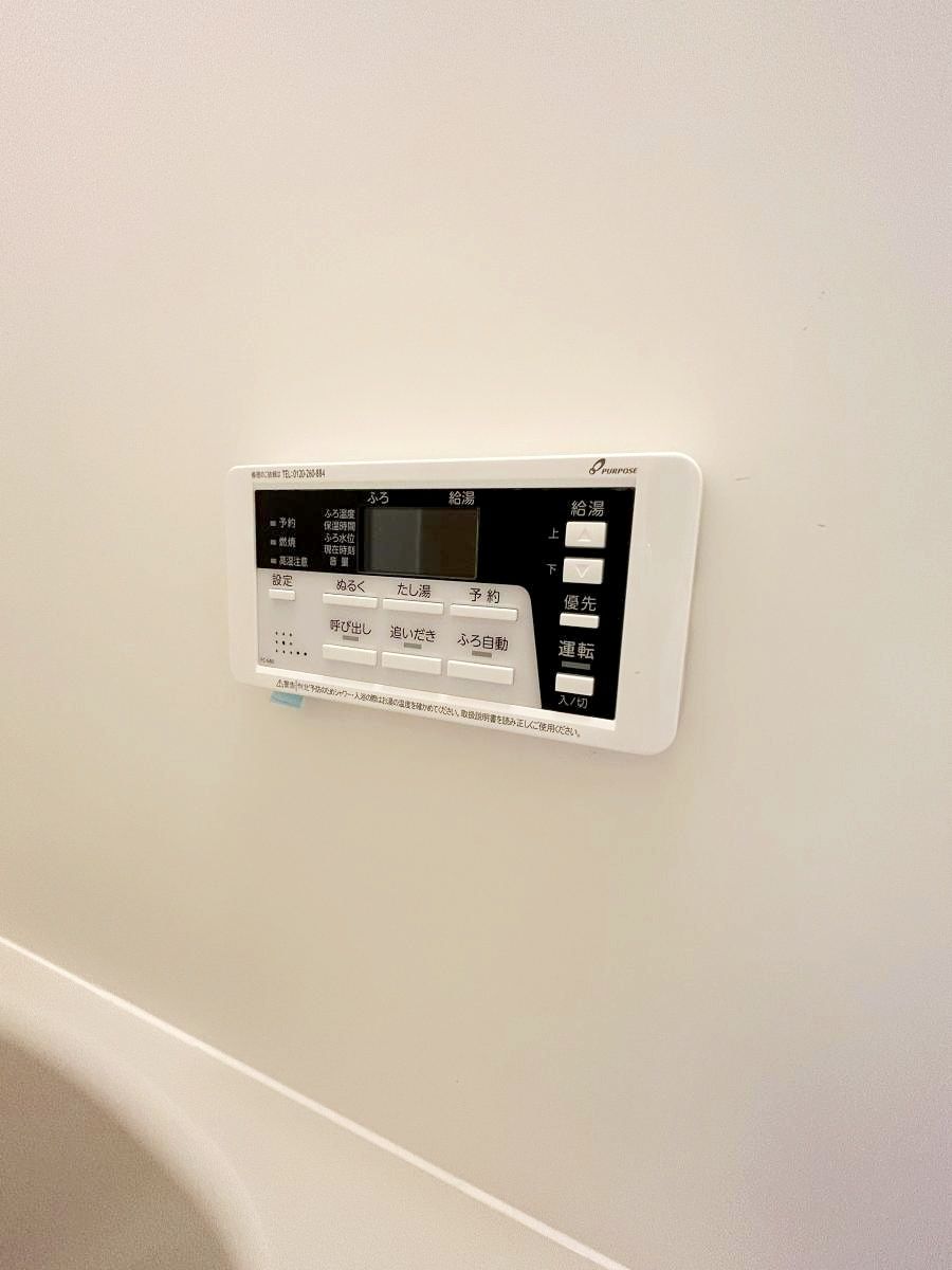 その他設備　弊社は都内全域の物件をご紹介可能です！