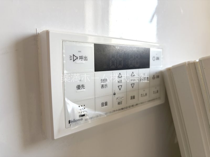 その他設備　追い炊き機能あり♪