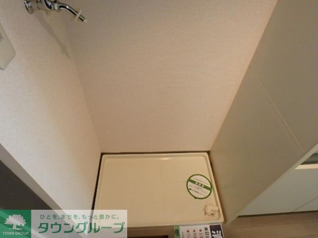 その他設備　室内洗濯機置場