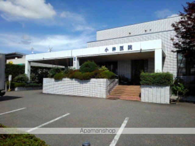 病院　小林医院（病院）まで350m