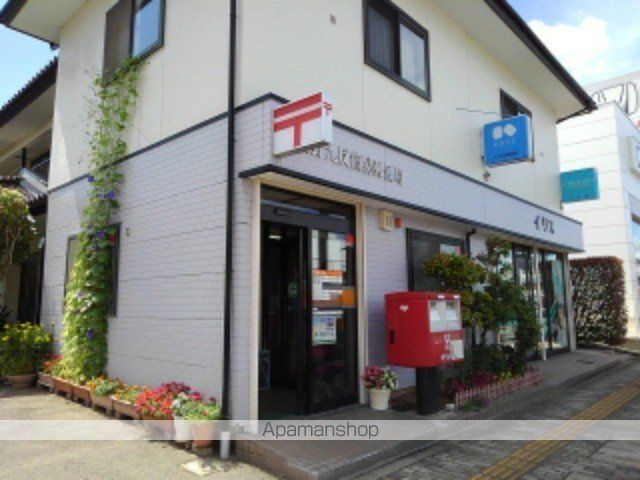 郵便局　長野九反簡易郵便局（郵便局）まで550m