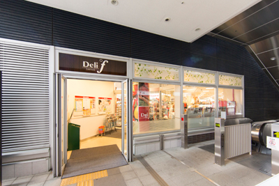 スーパー　デリド勝どき駅前店（スーパー）まで10m