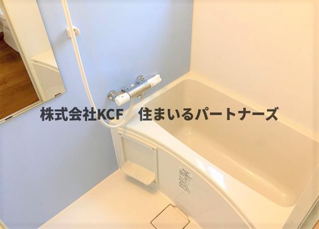 バス・シャワールーム　お風呂です