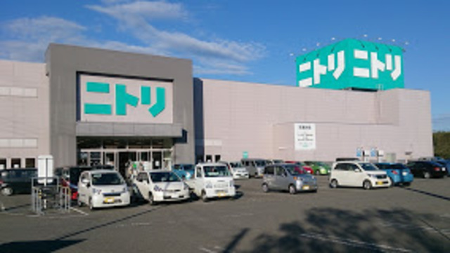 ホームセンター　ニトリ長岡川崎店（ホームセンター）まで598m