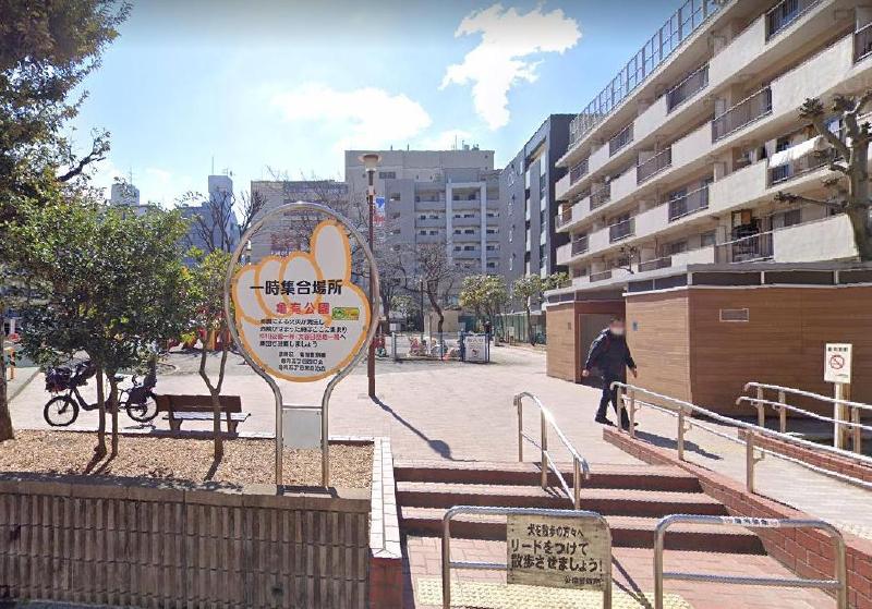 公園　亀有公園（公園）まで120m